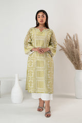 GREEN SPARKEL — 2-Piece Set